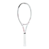 Yonex Ezone 100SL (270g) White/Pink 2020 1 Yonex Ezone 100SL (270g) White/Pink 2020 -Best Tennis Equip Shop yonex ezone 100sl 270g white pink 2020