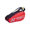 Yonex Pro Racquet 6 Pack Bag Red 2 Yonex Pro Racquet 6 Pack Bag Red -Best Tennis Equip Shop yonex pro racquet 6 pack bag red