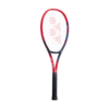 Yonex Vcore 95 2023 -Best Tennis Equip Shop yonex vcore 95 2023