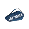 Yonex Yonex Team Racquet 6-Pack Bag- Blue -Best Tennis Equip Shop yonex yonex team racquet 6 pack bag blue